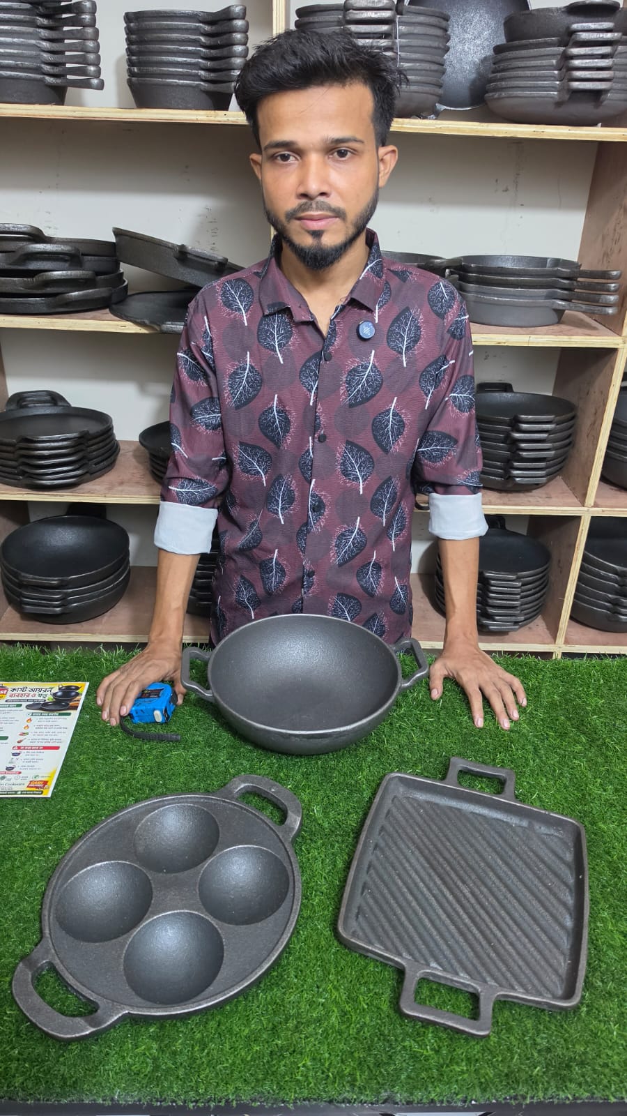 ৩ পিস কাস্ট আয়রন কম্বো অফার — মাত্র ২৫০০ টাকা  সাথে ডেলিভারি চার্জ ফ্রি